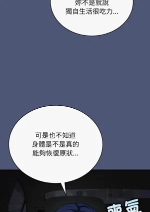 第24页图