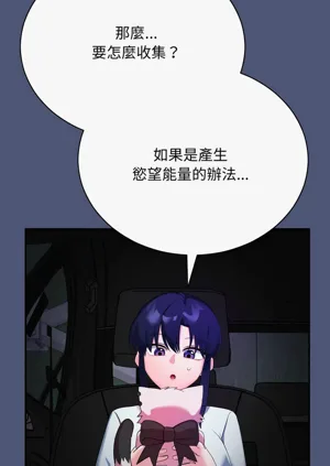 第30页图