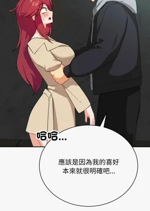 第43页图