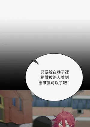 第48页图