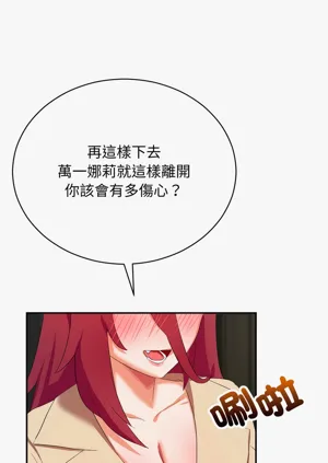 第55页图