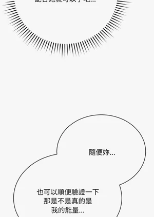 第56页图