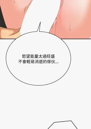 第78页图