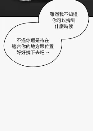 第100页图