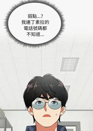 第101页图