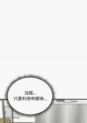 第103页图