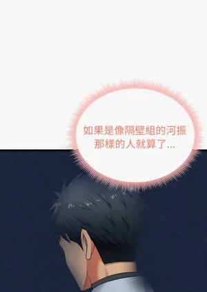 第106页图