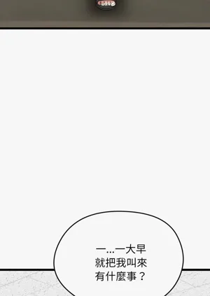 第108页图