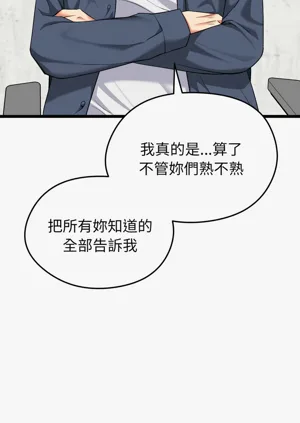 第109页图