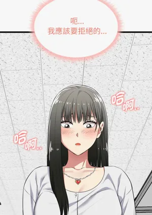 第111页图