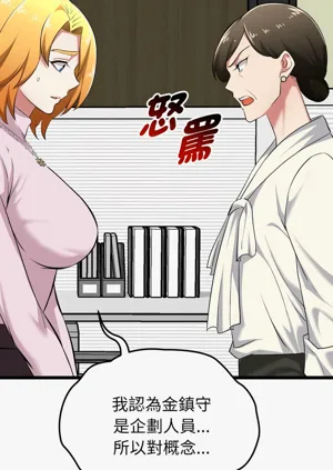 第114页图