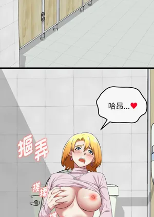 第120页图