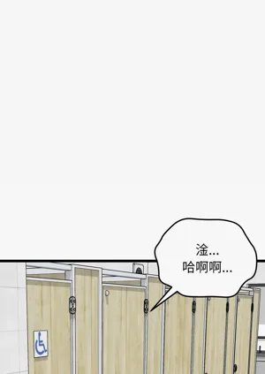 第121页图