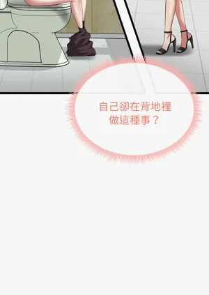 第125页图