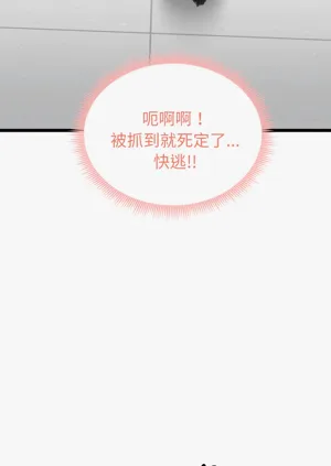 第127页图