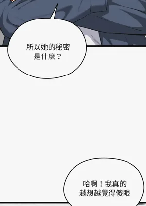 第130页图