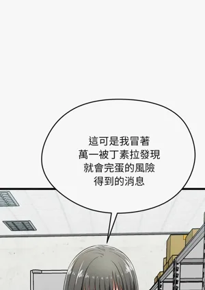 第131页图