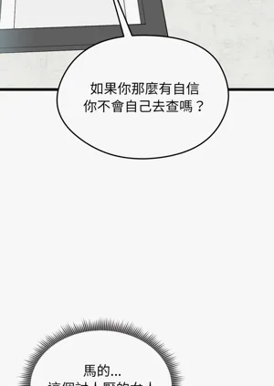 第133页图