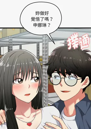 第137页图