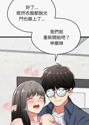 第142页图