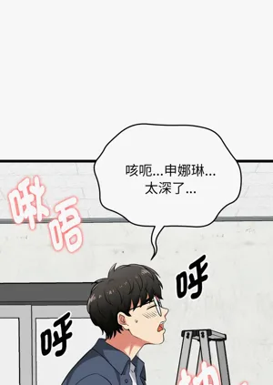 第148页图