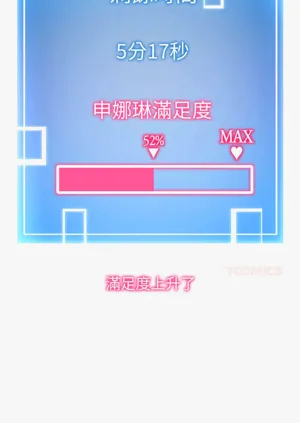第149页图