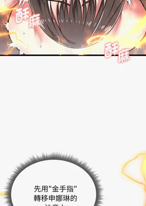 第152页图