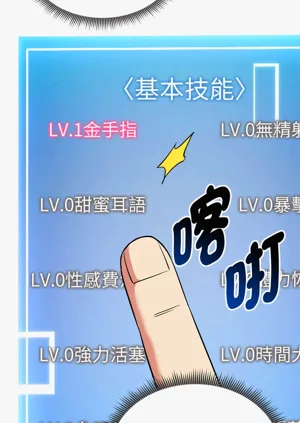 第153页图