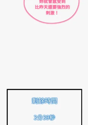 第155页图