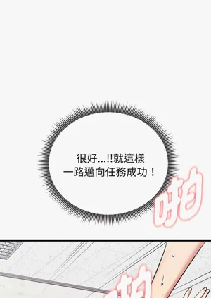 第159页图