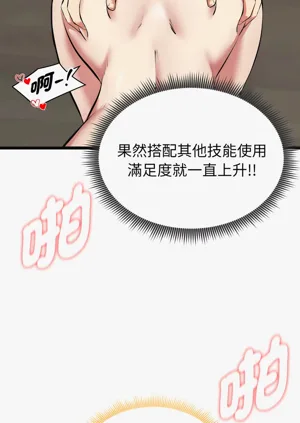 第160页图