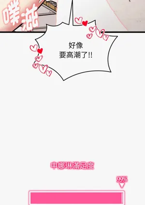 第165页图