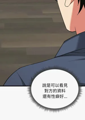 第168页图