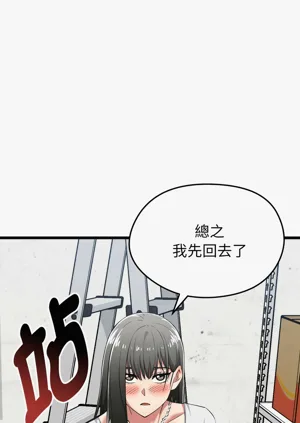 第171页图