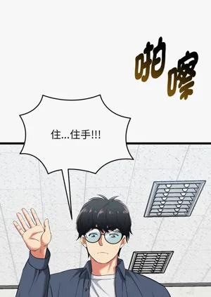 第173页图