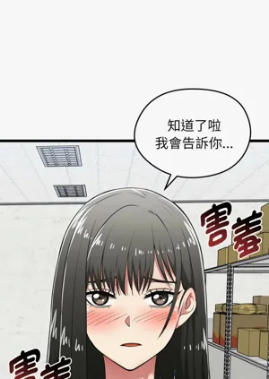第174页图