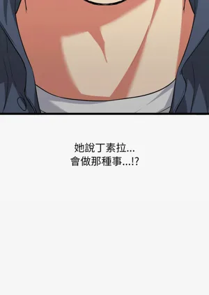 第175页图