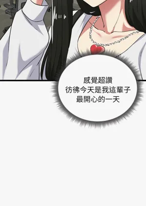 第176页图