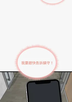 第177页图