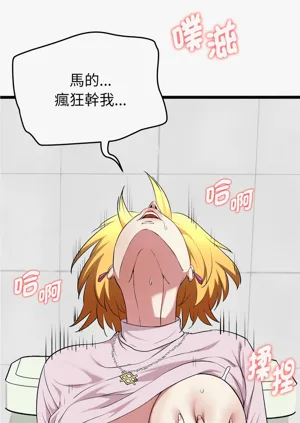 第183页图