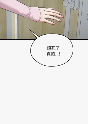 第185页图