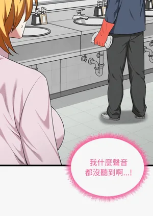 第186页图