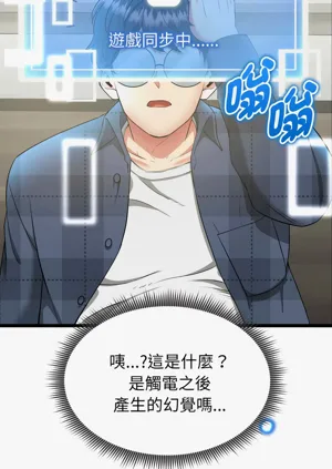 第19页图
