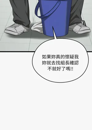 第190页图