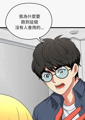 第191页图