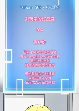 第195页图