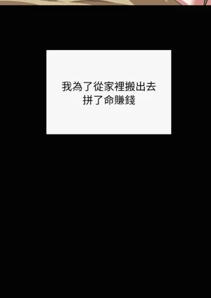 第202页图