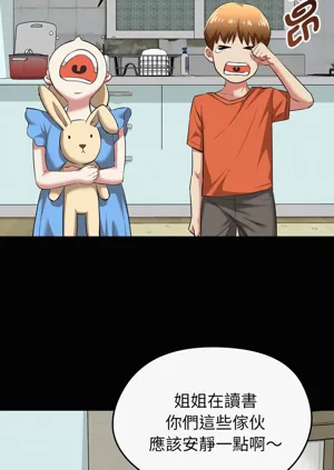 第203页图