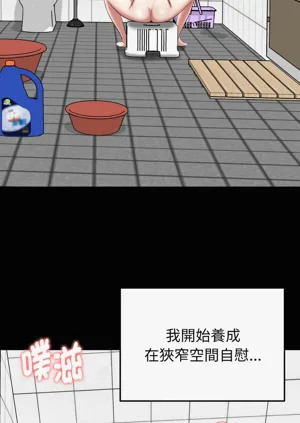 第205页图