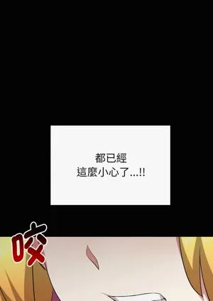 第207页图